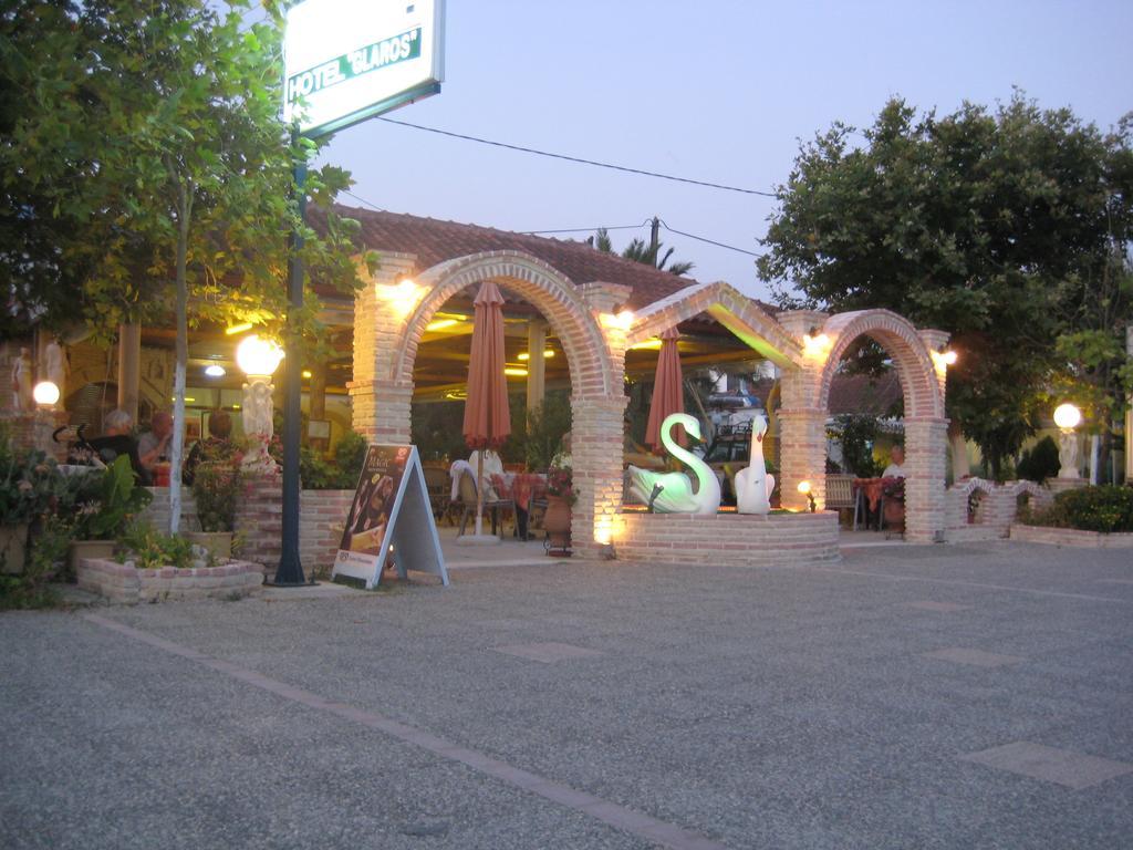 Hotel Glaros Амудия Екстериор снимка